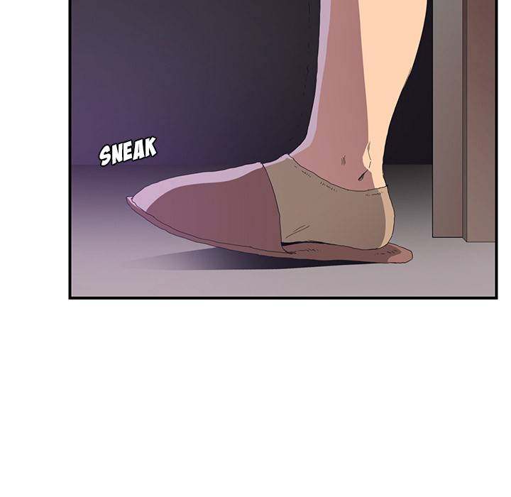 My Stepmom - Chapter 2 - Andromeda 11 page 23 hentai porn comic manga doujin